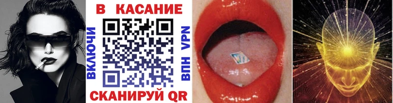 МАРИХУАНА Наволоки