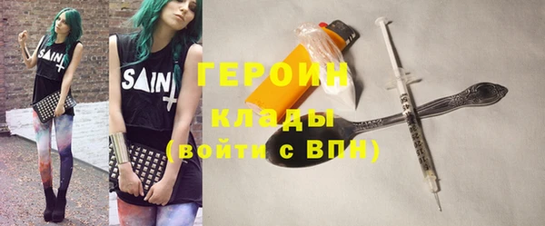 таблы Новодвинск