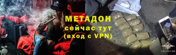 круглые Новокубанск