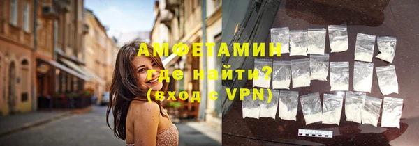 гидропоника Нягань