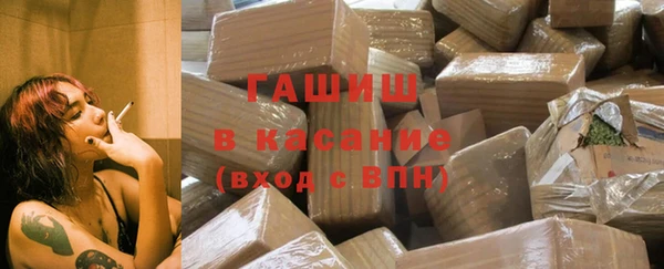 МДМА Болхов
