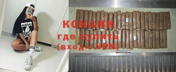 круглые Новокубанск