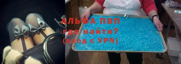 круглые Новокубанск