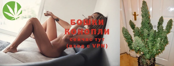 круглые Новокубанск