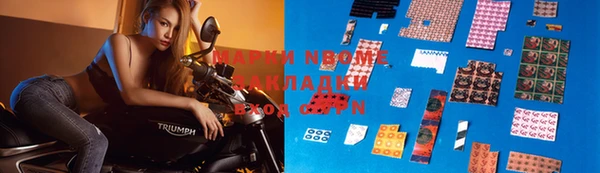 гидропоника Нягань