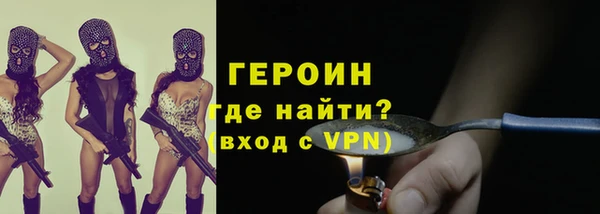 круглые Новокубанск
