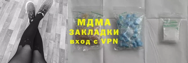 не бодяженный Болотное