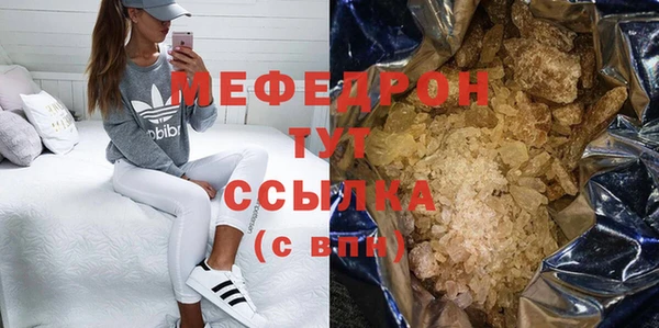 гидропоника Нягань