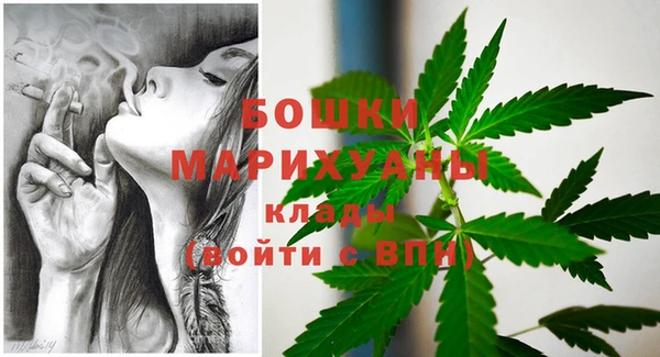 круглые Новокубанск