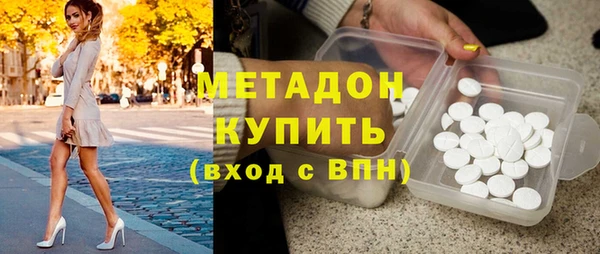 гидропоника Нягань