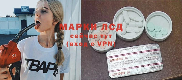 круглые Новокубанск