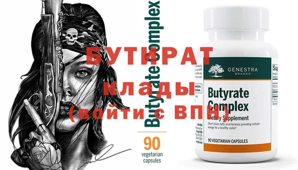 круглые Новокубанск