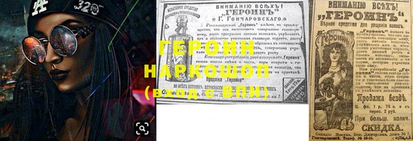 гидропоника Нягань