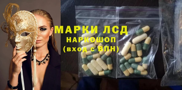 круглые Новокубанск