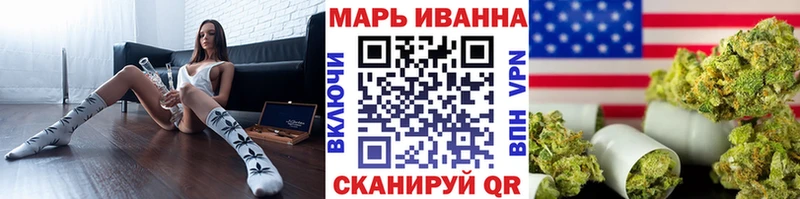 Конопля THC 21%  закладки  darknet формула  Наволоки  гидра сайт 